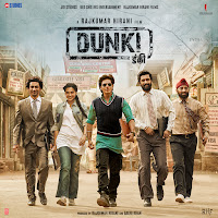 Main Tera Rasta Dekhunga