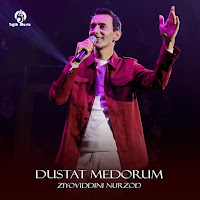 Dustat Medorum