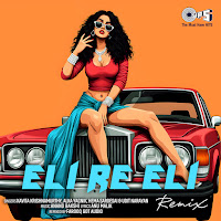 Eli Re Eli (Remix)