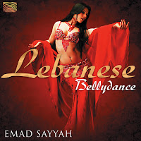 Zakriina Bil Farah (Remind Us Of The Pleasure)