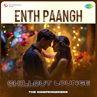 Enth Paangh - Chillout Lounge