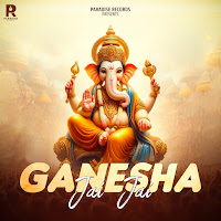 Ganesha Jai Jai