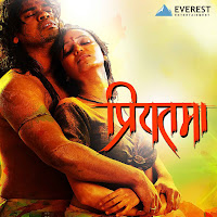 Ghungarachya Taalavar (From "Priyatama")