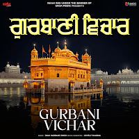 Simran Jugat