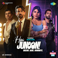 Le Chal Wahan - Shaan's Version