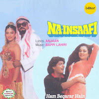 Ham Beqarar Hain - Jb (From "Na-Insaafi")