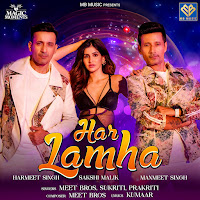 Har Lamha