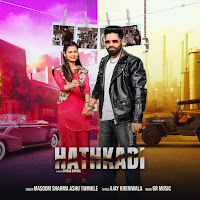 Hathkdi