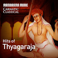 Hits Of Thyagaraja