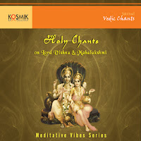 Shree Hari Stotram