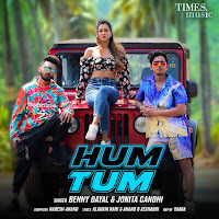 Hum Tum