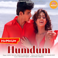 Humdum (From "Humdum")