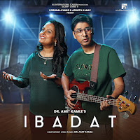 Ibadat (Glorify Christ 8)