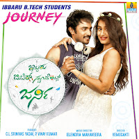 Jaare Jaare (From "Ibbaru B.tech Students Journey")
