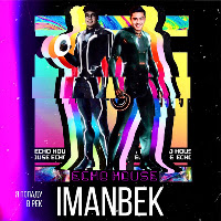 Imanbek