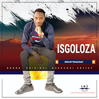 Uthando