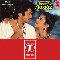 Pyar Pyar