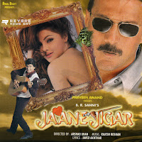 Laaon Kahan Se