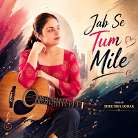 Tu Hain Mera