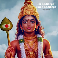 Jai Kartikeya Shree Kartikeya