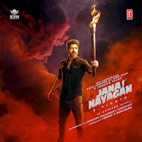 Raavana Mavandaa