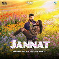 Jannat