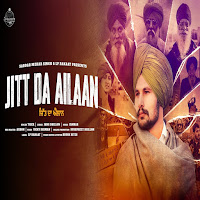 Jitt Da Ailaan