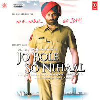 Rab Jaane