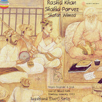 Raga Desh (Khyaal In Madhyalay Teentaal)