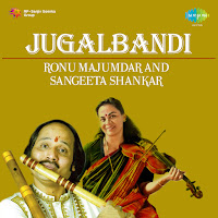 Raga - Yaman - Alap Jod And Gats