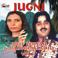 Dil Todh Ke Na Ja