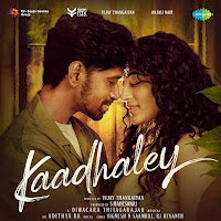 Kaadhaley