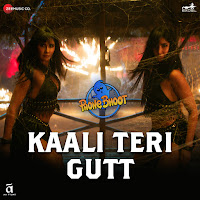 Kaali Teri Gutt (From "Phone Bhoot")