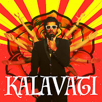Kalavati
