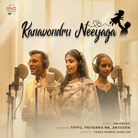 Kanavondru Neeyaga