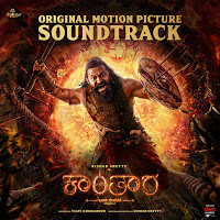 Madana Mana Mohini