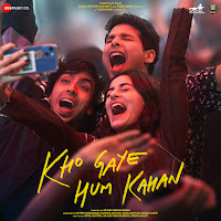 Ishq Nachaawe - Reprise Version