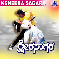 Hodithale Badithale Ft. Kumar Bangarappa,Amala,Shruthi, Lokesh,C.r.sihma (Feat. Kumar Bangarappa, Amala, Shruthi & Lokesh)