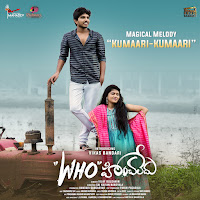 Kumaari Kumaari (From "Whohinchaledhu")