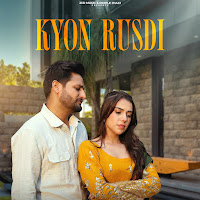 Kyon Rusdi