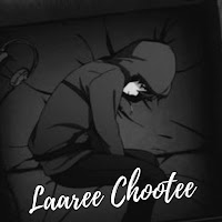 Laaree Chootee