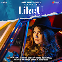 Like U
