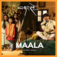 Maala (Vaarso Season 1)