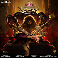 Om Namo Bhagavate Vasudevaya