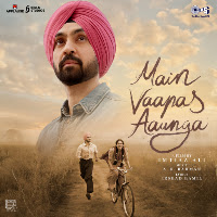 Tere Paas Main - Female Version (From "Main Vaapas Aaunga")