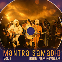Mantra Samadhi #6 (Live Baba Nam Kevalam)