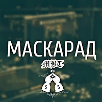 Жаден
