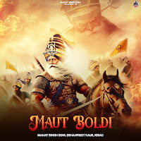 Maut Boldi