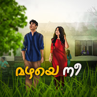 Mazhaye Nee... (Feat. Arjun K Suresh)