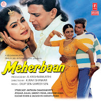 Aao Guru Karen Peena Shuru